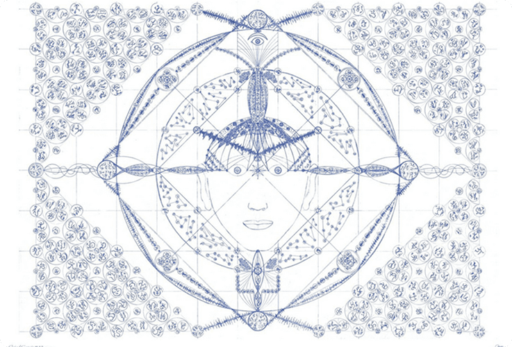 Enigmatic 5