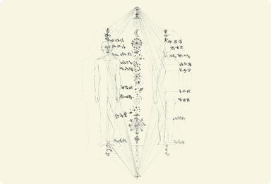 Enigmatic 6