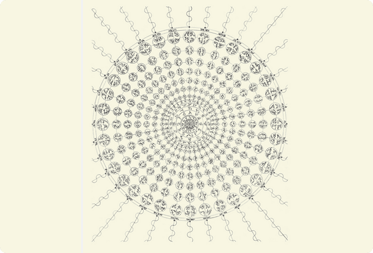 Enigmatic 6